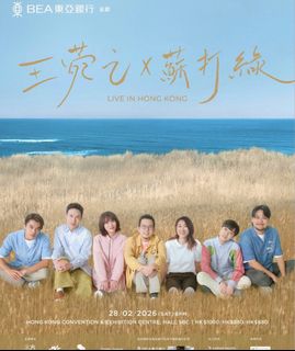 （分類：）位於 。 由 milktea888 提交（商品編號 1419938735，圖片 1）。簡介： 。