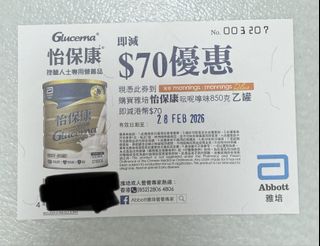 （分類：）位於 。 由 ooothhh 提交（商品編號 1419913372，圖片 1）。簡介： 。