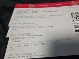 （分類：）位於 。 由 forest_united 提交（商品編號 1418889196，圖片 1）。簡介： 。
