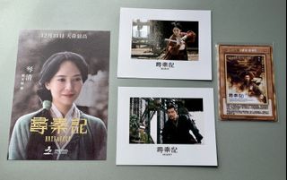（分類：）位於 。 由 kwbly 提交（商品編號 1419808563，圖片 1）。簡介： 。