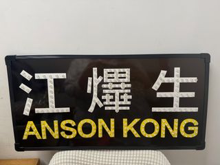 （分類：）位於 。 由 CC_turtle 提交（商品編號 1419919574，圖片 1）。簡介： 。
