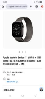 （分類：）位於 。 由 wilsonc0716 提交（商品編號 1419861160，圖片 1）。簡介： 。