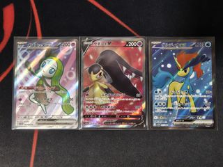 (Category: ) located in . Submitted by greenchansey (Listing ID 1419929600, Image 1). Description: .