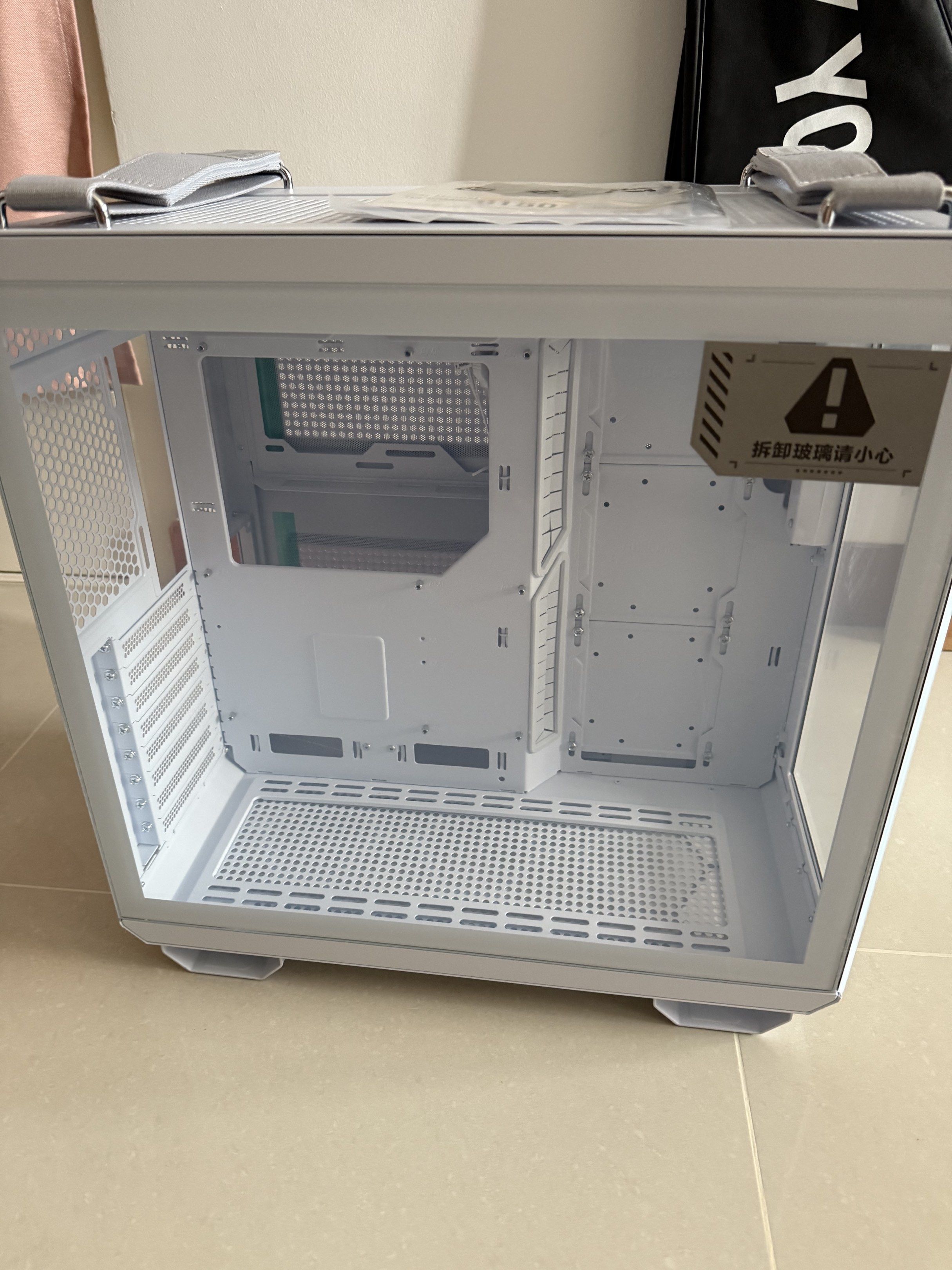 ASUS TUF Gaming PC Case - White65561094772481110