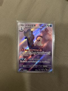 (Category: ) located in . Submitted by gabluuuu (Listing ID 1419798687, Image 1). Description: .