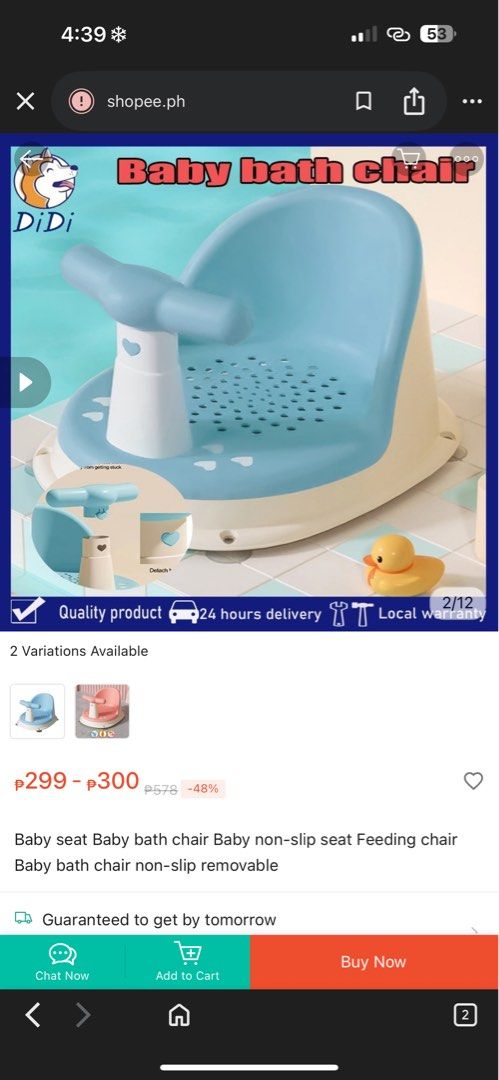 Baby Bath Chair (Category: Bathtub & Bath Accessories) located in Navotas City. Submitted by aesthetic_achrive (Listing ID 1419969504, Image 3). Description: No issue use twice only.