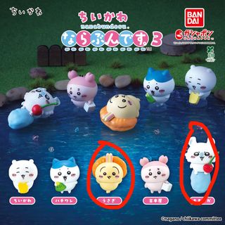 （分類：）位於 。 由 mball151 提交（商品編號 1419896968，圖片 1）。簡介： 。