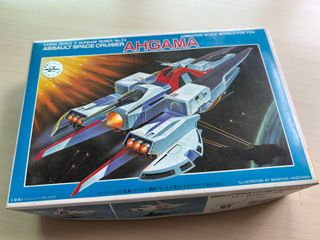 （分類：）位於 。 由 josemanplus314 提交（商品編號 1419790852，圖片 1）。簡介： 。