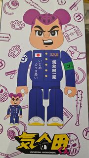 （分類：）位於 。 由 louisccp 提交（商品編號 1419964498，圖片 1）。簡介： 。
