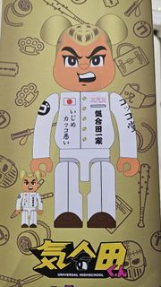 （分類：）位於 。 由 louisccp 提交（商品編號 1419964596，圖片 1）。簡介： 。