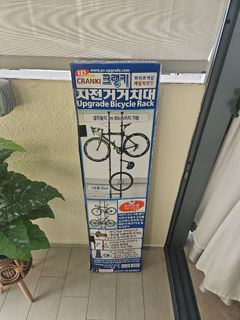 (Category: ) located in . Submitted by aza54321 (Listing ID 1419811136, Image 1). Description: .