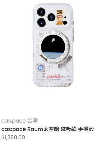 由 sonytrv310 (刊登 ID 1419870888，圖片 1) 提交，位於 的 (類別：)，說明：。