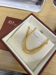 （分類：）位於 。 由 cacaaa.949 提交（商品編號 1419820190，圖片 1）。簡介： 。