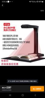 （分類：）位於 。 由 behappy41 提交（商品編號 1419856968，圖片 1）。簡介： 。