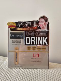 （分類：）位於 。 由 vani_kinder 提交（商品編號 1419846950，圖片 1）。簡介： 。