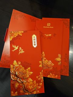（分類：）位於 。 由 mwjk28 提交（商品編號 1419925222，圖片 1）。簡介： 。