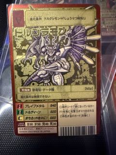 （分類：）位於 。 由 rrd3c 提交（商品編號 1419926445，圖片 1）。簡介： 。