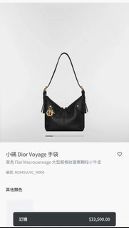 （分類：）位於 。 由 twiggy09 提交（商品編號 1419808886，圖片 1）。簡介： 。
