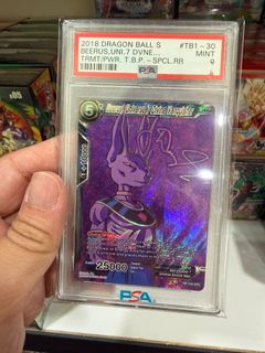 (Category: ) located in . Submitted by cardsandcarddass (Listing ID 1419945450, Image 1). Description: .