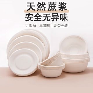 (Category: ) located in . Submitted by pw.sg (Listing ID 1419826231, Image 1). Description: .