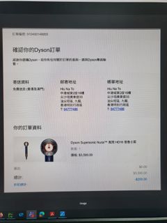 （分類：）位於 。 由 lotusteam 提交（商品編號 1419837252，圖片 1）。簡介： 。