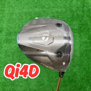 (Category: ) located in . Submitted by golfsimply.sg (Listing ID 1417719273, Image 1). Description: .