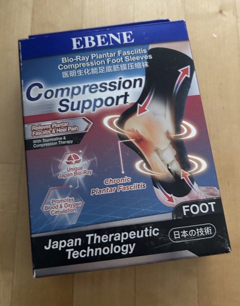 Ebene Compression Support (Category: Toning & Stretching Accessories) located in Singapore. Submitted by poland.penguin (Listing ID 1419933018, Image 1). Description: .