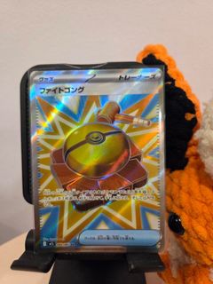 (Category: ) located in . Submitted by juicetime (Listing ID 1419955871, Image 1). Description: .