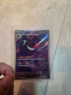(Category: ) located in . Submitted by artourfan (Listing ID 1419941561, Image 1). Description: .