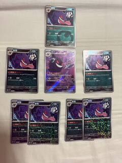 (Category: ) located in . Submitted by kkjplayer (Listing ID 1419958222, Image 1). Description: .