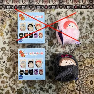 (Category: ) located in . Submitted by hodaengie (Listing ID 1419849457, Image 1). Description: .