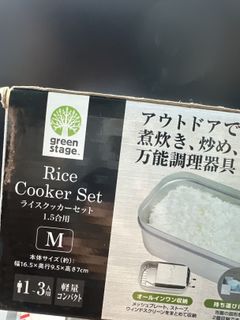 （分類：）位於 。 由 hello_welcome_ 提交（商品編號 1419843301，圖片 1）。簡介： 。