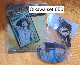(Category: ) located in . Submitted by anime_manga_konbini (Listing ID 1419816405, Image 1). Description: .