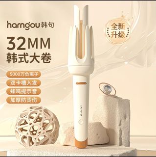 （分類：）位於 。 由 moonmy 提交（商品編號 1419941032，圖片 1）。簡介： 。