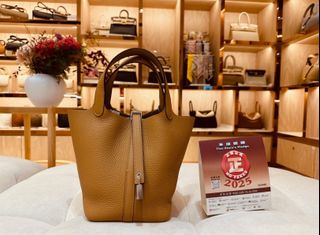 🐴門市現貨p18  P22 Collection item 2