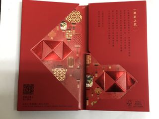 （分類：）位於 。 由 wpyc2028 提交（商品編號 1397199863，圖片 1）。簡介： 。