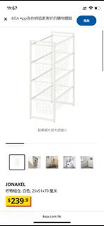 （分類：）位於 。 由 c.hei21 提交（商品編號 1419954968，圖片 1）。簡介： 。