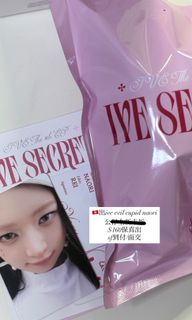 （分類：）位於 。 由 yujiyeni 提交（商品編號 1419815377，圖片 1）。簡介： 。