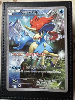 (Category: ) located in . Submitted by luka23 (Listing ID 1419827871, Image 1). Description: .