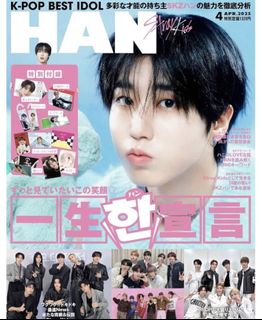 （分類：）位於 。 由 j1ne4 提交（商品編號 1419885425，圖片 1）。簡介： 。