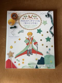（分類：）位於 。 由 chihiroyy 提交（商品編號 1419786551，圖片 1）。簡介： 。