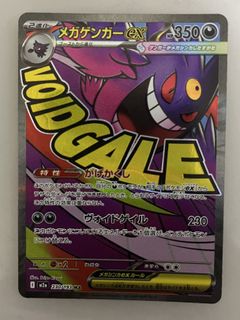 （分類：）位於 。 由 pou_mung 提交（商品編號 1419975402，圖片 1）。簡介： 。