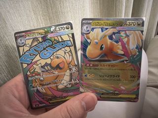 （分類：）位於 。 由 sheldonw123 提交（商品編號 1419917111，圖片 1）。簡介： 。