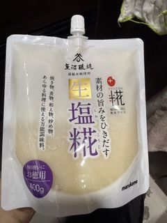 （分類：）位於 。 由 aymaym 提交（商品編號 1419888591，圖片 1）。簡介： 。