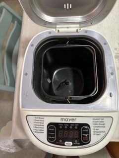 Rommelsbacher Bread Maker, TV & Home Appliances, Kitchen Appliances ...