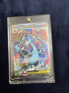 （分類：）位於 。 由 waiming111 提交（商品編號 1419919476，圖片 1）。簡介： 。