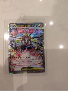(Category: ) located in . Submitted by chongkai22 (Listing ID 1419924171, Image 1). Description: .