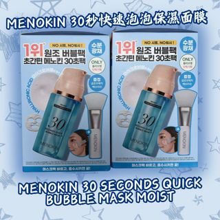 （分類：）位於 。 由 benmo_shop 提交（商品編號 1419935080，圖片 1）。簡介： 。