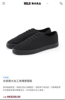 （分類：）位於 。 由 christine_039 提交（商品編號 1419863200，圖片 1）。簡介： 。