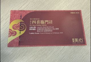 （分類：）位於 。 由 ak_math 提交（商品編號 1419815146，圖片 1）。簡介： 。